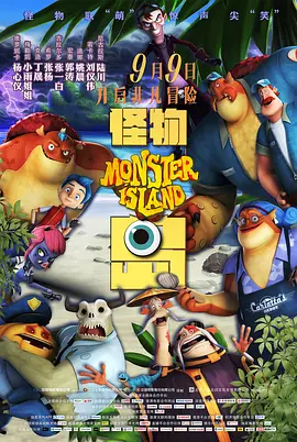 k8经典电影院